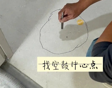新余市瓷砖空鼓维修公司分享砂料配比不正确在瓷砖铺贴过程中可能导致以下问题